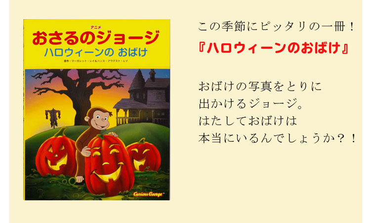 知育特集 キャラモール ドリぽけ