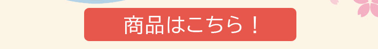 レオ・レオニ　お手紙_ボタン