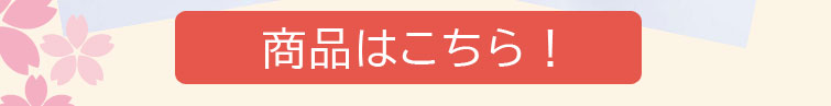 レオ・レオニ　キーホルダー_ボタン