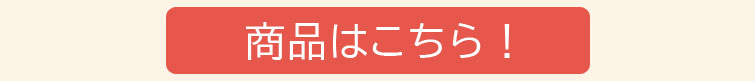 11ぴきのねこ　キーホルダーボタン